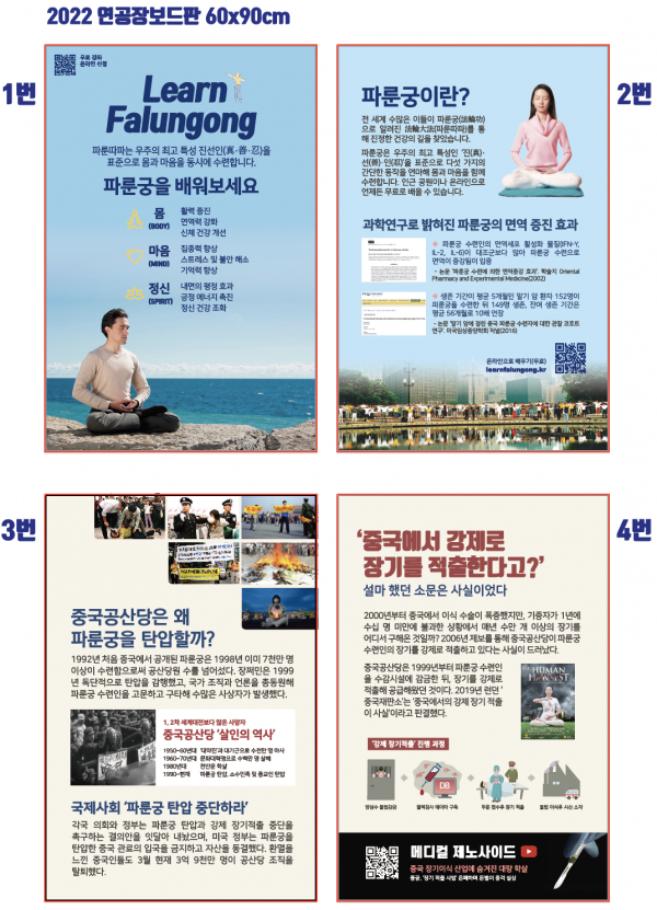 thumb9727e1e9d2099026a595cf11c00d7674_1738773057_9288.png
