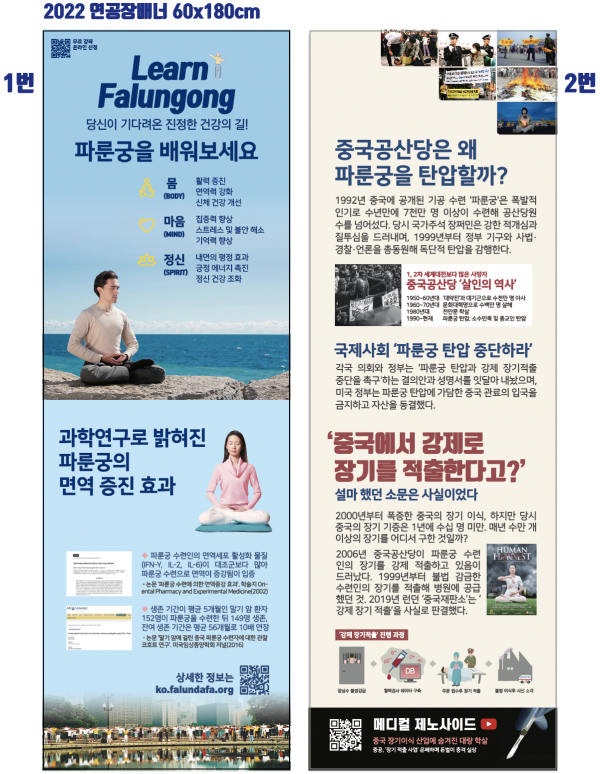thumb9727e1e9d2099026a595cf11c00d7674_1738773058_3253.png